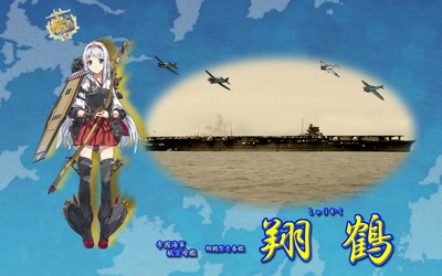 艦隊これくしょん 艦これ 空母 19x10 壁紙 9枚 アニメ萌え壁紙ミュージアム