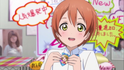 ラブライブ 星空凛 19x1080 壁紙 3枚 アニメ萌え壁紙ミュージアム