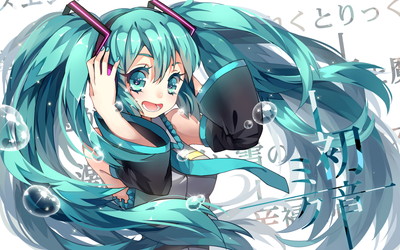 VOCALOID 初音ミク 1920x1200 壁紙